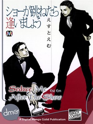 cover image of Seduce Me After the Show